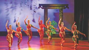 dance