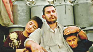 Dangal