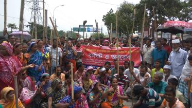 Demo-1-wb.jpg