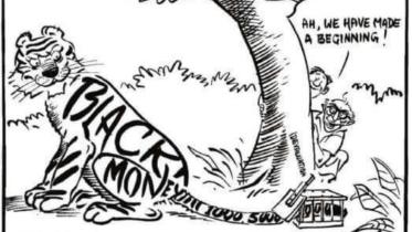 demonetisation
