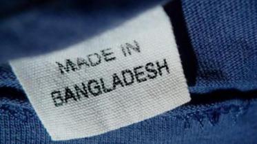 denim.jpg