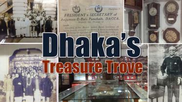 Dhaka Kendra