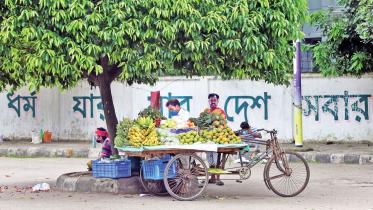Dhaka-University-area.jpg