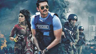 Dhaka Attack Movie