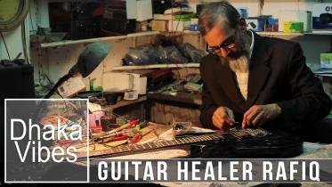 guitar keyboard