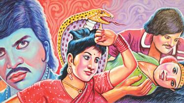 Dhallywood