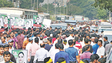 Dhanmondi area.jpg