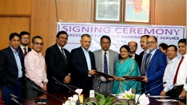 Digicon IPO MoU.jpg