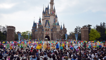 Tokyo Disneyland