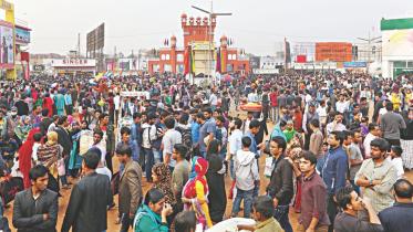 Dhaka International trade fair 2019