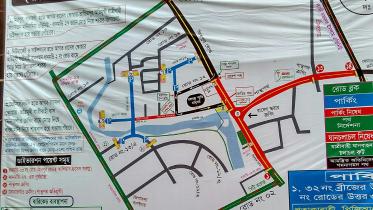 dmp-aug-15-route-plan-(2)-WEB.jpg