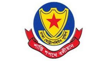 DMP-logo-web.jpg