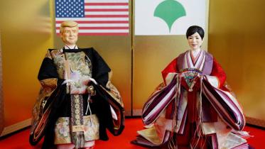 Trump doll