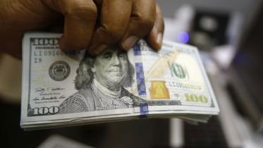 dollar