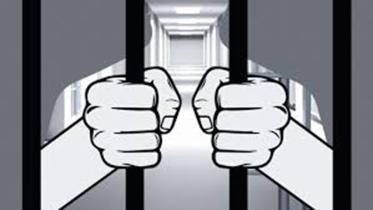 arrest