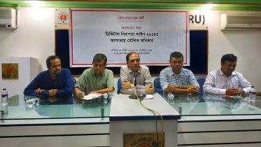 Dr-Malik-wb.jpg