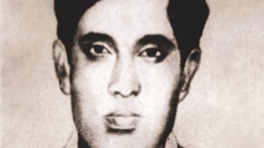 Dr. Amin Uddin.jpg
