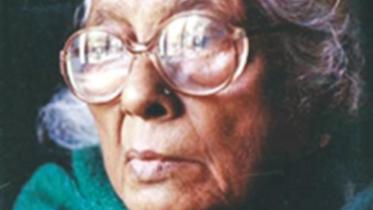 Dr Nilima Ibrahim
