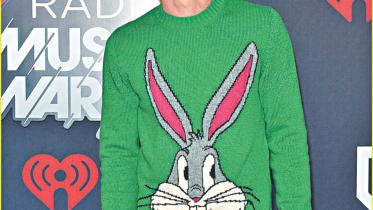 Drake Bell