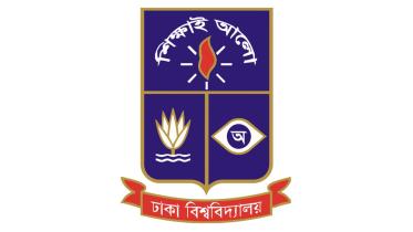 DU Kha unit results published