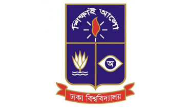 du-logo-wb_-_copy_0.jpg