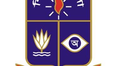 Dhaka University (DU) Logo
