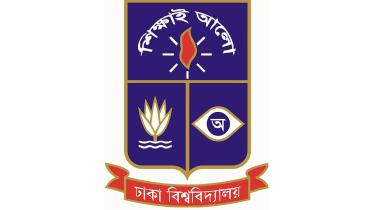 dulogo-wb.jpg