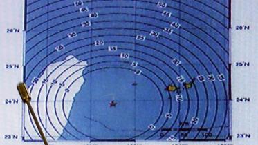 earthquake-in-japanNWB.jpg