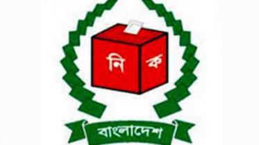 Ban on motorbikes movement in DNCC areas