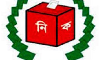EC
