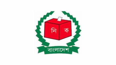 Bangladesh Election Commission
