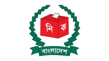 EC.jpg