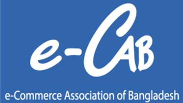 eCAB