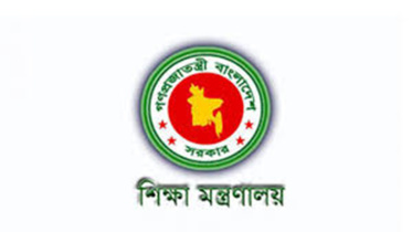 Edu logo.jpg
