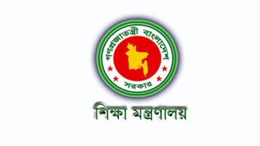 education-ministry.jpg