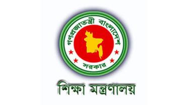 education-wb.jpg