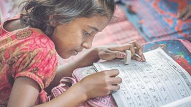 education