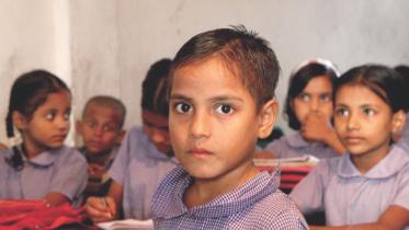 education system