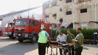 Egypt-fire.jpg