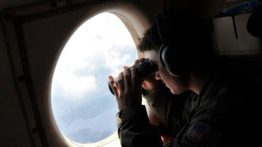 egyptair-web.jpg