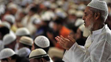 eid-wb.jpg