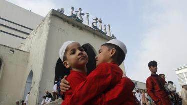 Eid1.jpg