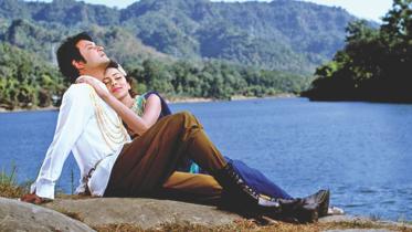 Eid film