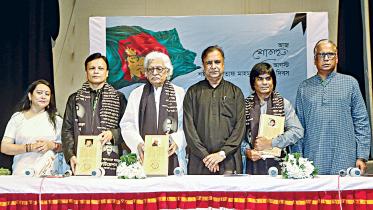 Ekushey padak 1.jpg