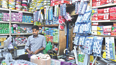 electrical products.jpg