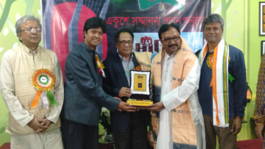 Emran Mahfuz.jpg