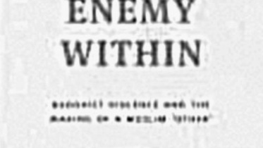 enemy.jpg