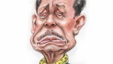 ershad.jpg