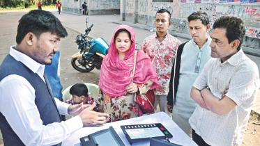 evm demo khulna.jpg