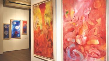 Exhibition